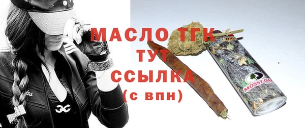 spice Заволжье