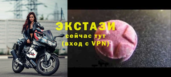 амф Алексин