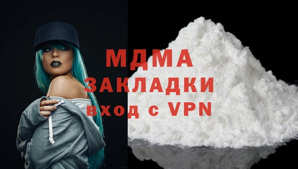 амф Алексин