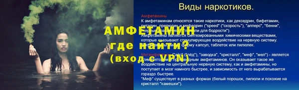 кокс Арсеньев