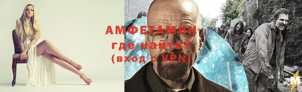 mdpv Алзамай