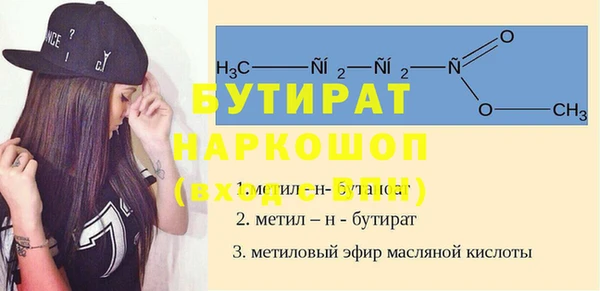 амф Алексин