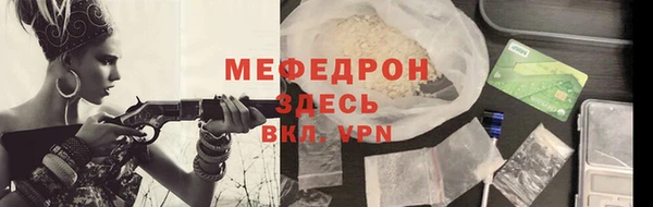 кокс Арсеньев
