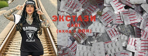 PSILOCYBIN Алексеевка