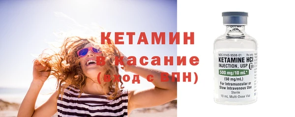 кокс Арсеньев