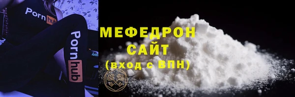 дурь Кинешма