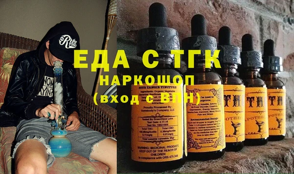 mdpv Алзамай