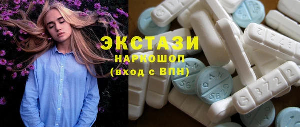 кокс Арсеньев