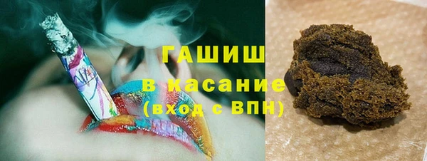 PSILOCYBIN Алексеевка