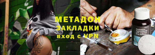 спайс Аркадак