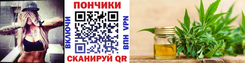 Конопля VHQ  Ртищево 